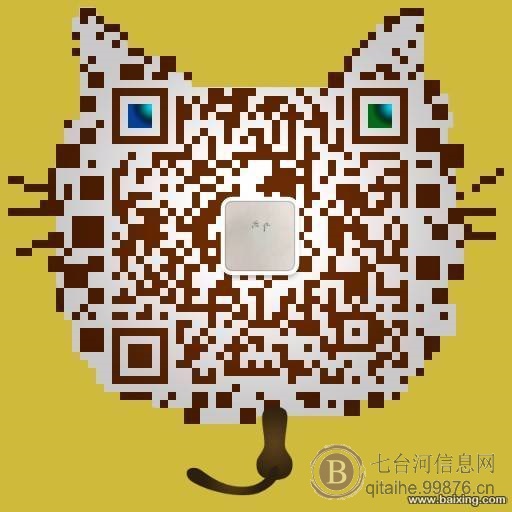 正宗陕西小吃技术加盟腊汁肉夹馍擀面皮豆腐脑米线培训
