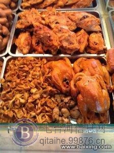 熟食技术培训