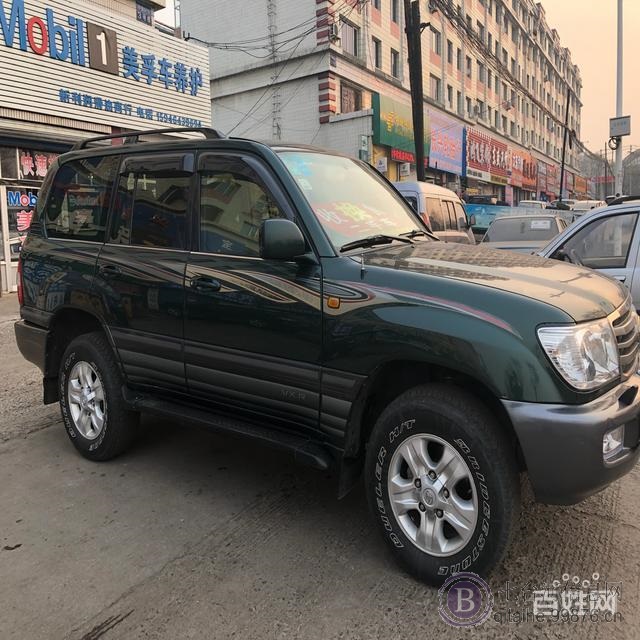 丰田 陆地巡洋舰 2005款 4.7 自动 VX-