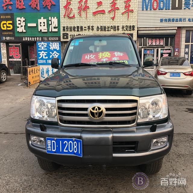 丰田 陆地巡洋舰 2005款 4.7 自动 VX-