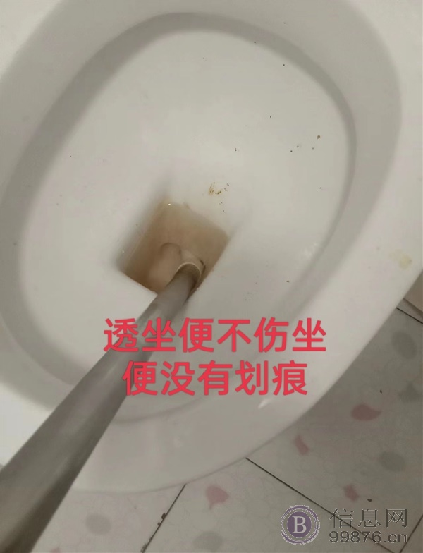 水暖安装维修！透下水侧漏水